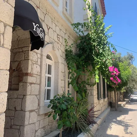 尤加阿拉卡提酒店 2*