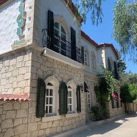 尤加阿拉卡提酒店 2*